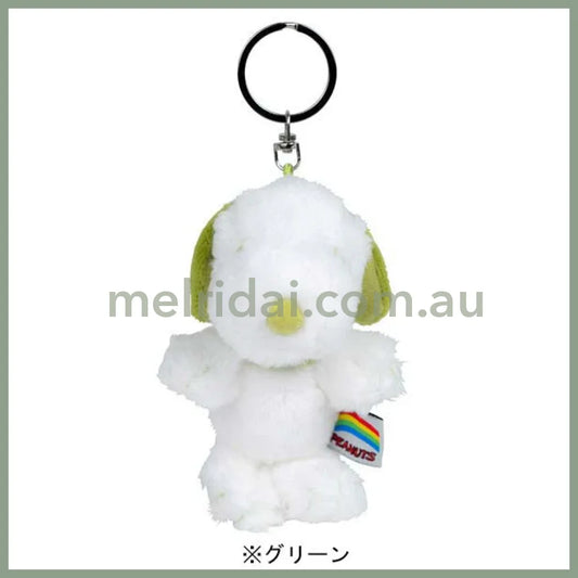 PEANUTS | Snoopy Rainbow Plush Keychain Mascot Holder 7cm x 7cm x 12cm (GR)
