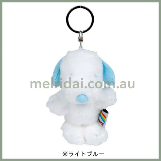 PEANUTS | Snoopy Rainbow Plush Keychain Mascot Holder 7cm x 7cm x 12cm (LBU)