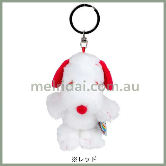 PEANUTS | Snoopy Rainbow Plush Keychain Mascot Holder 7cm x 7cm x 12cm (RD)
