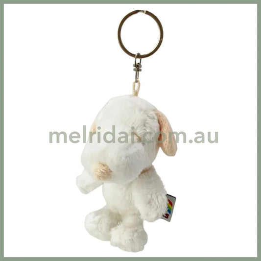PEANUTS | Snoopy Rainbow Plush Keychain Mascot Holder 7cm x 7cm x 12cm (WH)
