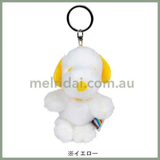 PEANUTS | Snoopy Rainbow Plush Keychain Mascot Holder 7cm x 7cm x 12cm (YE)