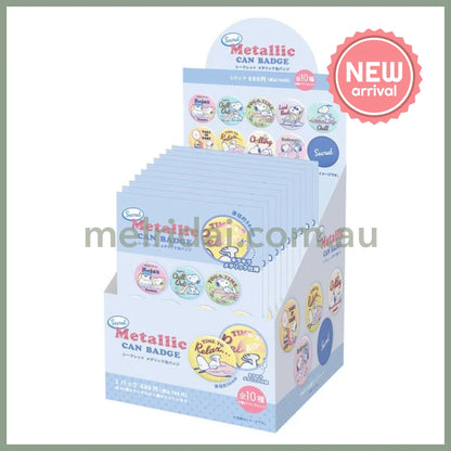 PEANUTS | Snoopy Secret Can Badge Kirakira Metallic Blind Box φ56×D5mm