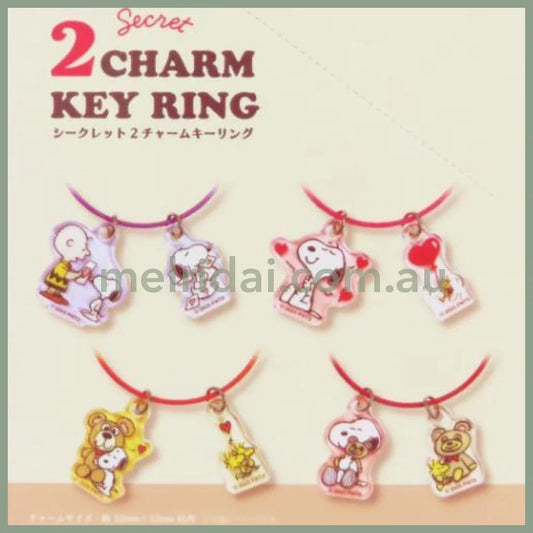PEANUTS | Snoopy Secret Wire Key Ring Charm Keychain Blind Box 30×32×3mm
