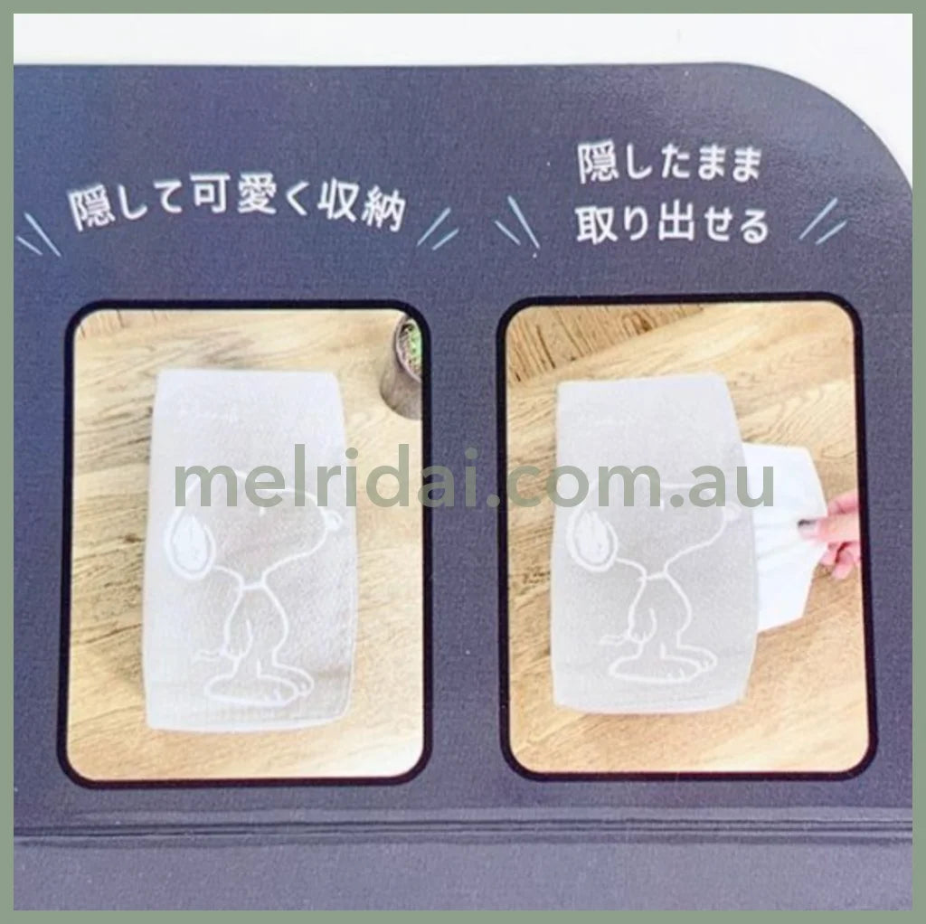 Peanutssnoopy Tissue Case 26Cm×16Cm×7Cm