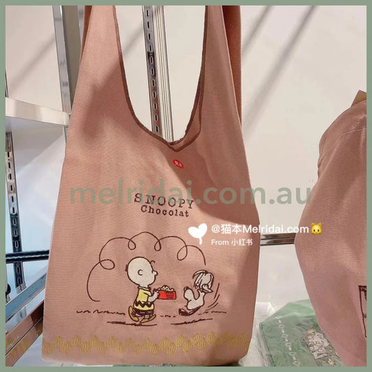 Snoopy