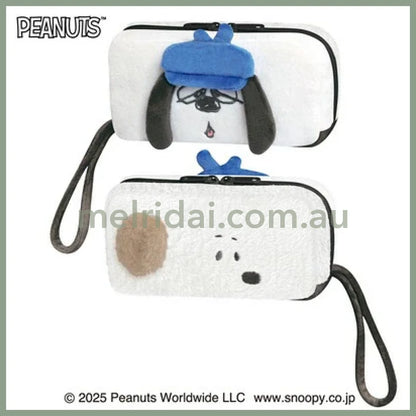 PEANUTS | Snoopy Twin Fluffy Plush Pen Case 19×10×5cm (Andy & Olaf)