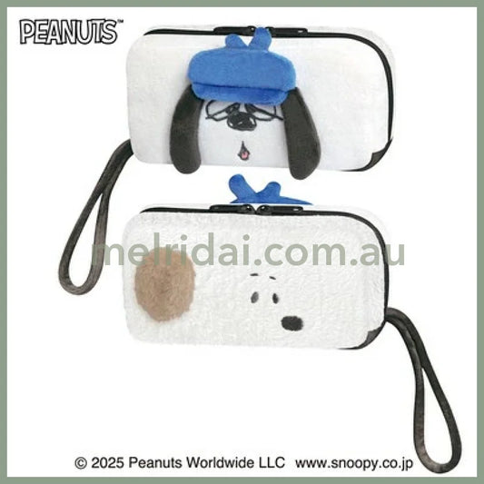 PEANUTS | Snoopy Twin Fluffy Plush Pen Case 19×10×5cm (Andy & Olaf)