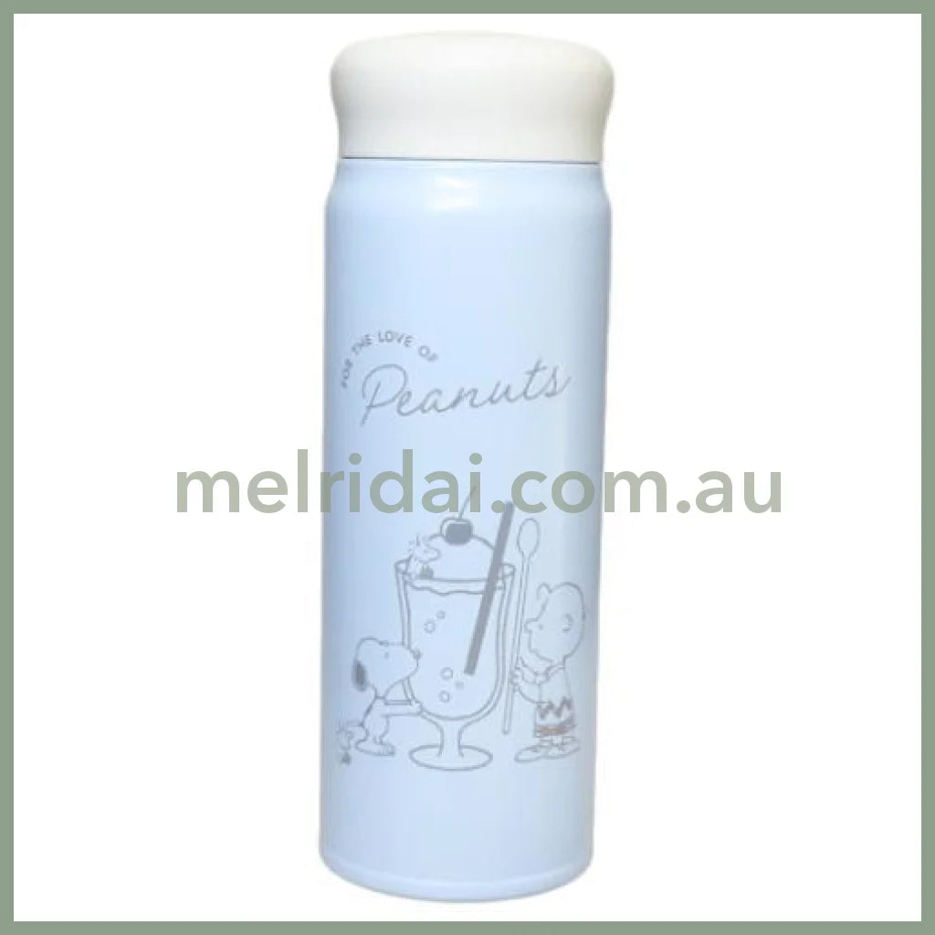PEANUTS | Snoopy Vacuum Insulated Water Bottle 480ml