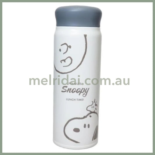 PEANUTS | Snoopy Vacuum Insulated Water Bottle 350ml 480ml