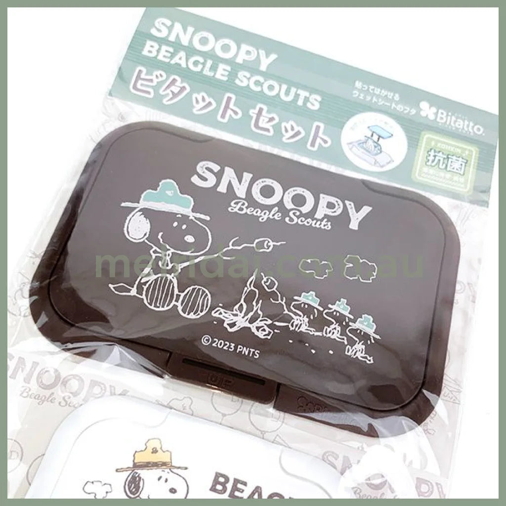 Peanuts | Snoopy Wet Wipes Cover Set /