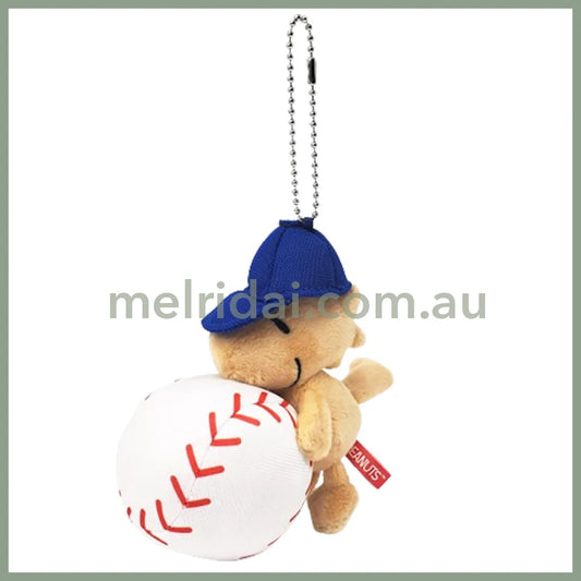 Peanuts | Snoopy Woodstock Baseball Mascot Holder Plush Keychain 6Cm×12Cm×13Cm