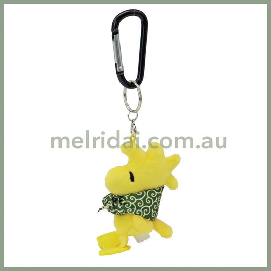 Peanuts | Snoopy Woodstock Furoshiki Mascot Holder Plush Keychain H9×W4×D6Cm
