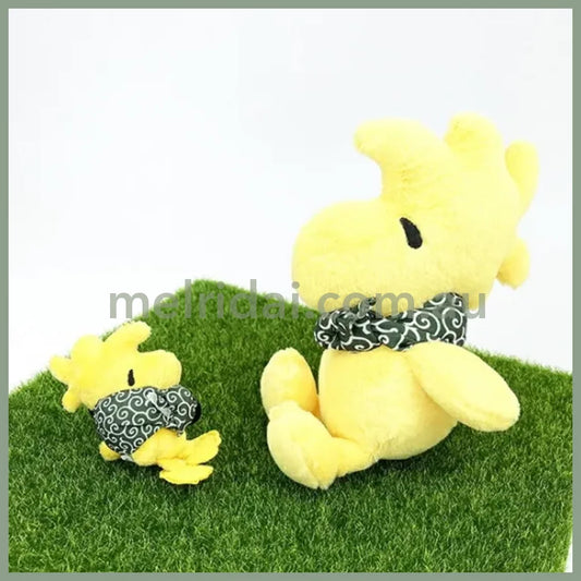 Peanuts | Snoopy Woodstock Furoshiki Mascot Holder Plush Keychain H9×W4×D6Cm