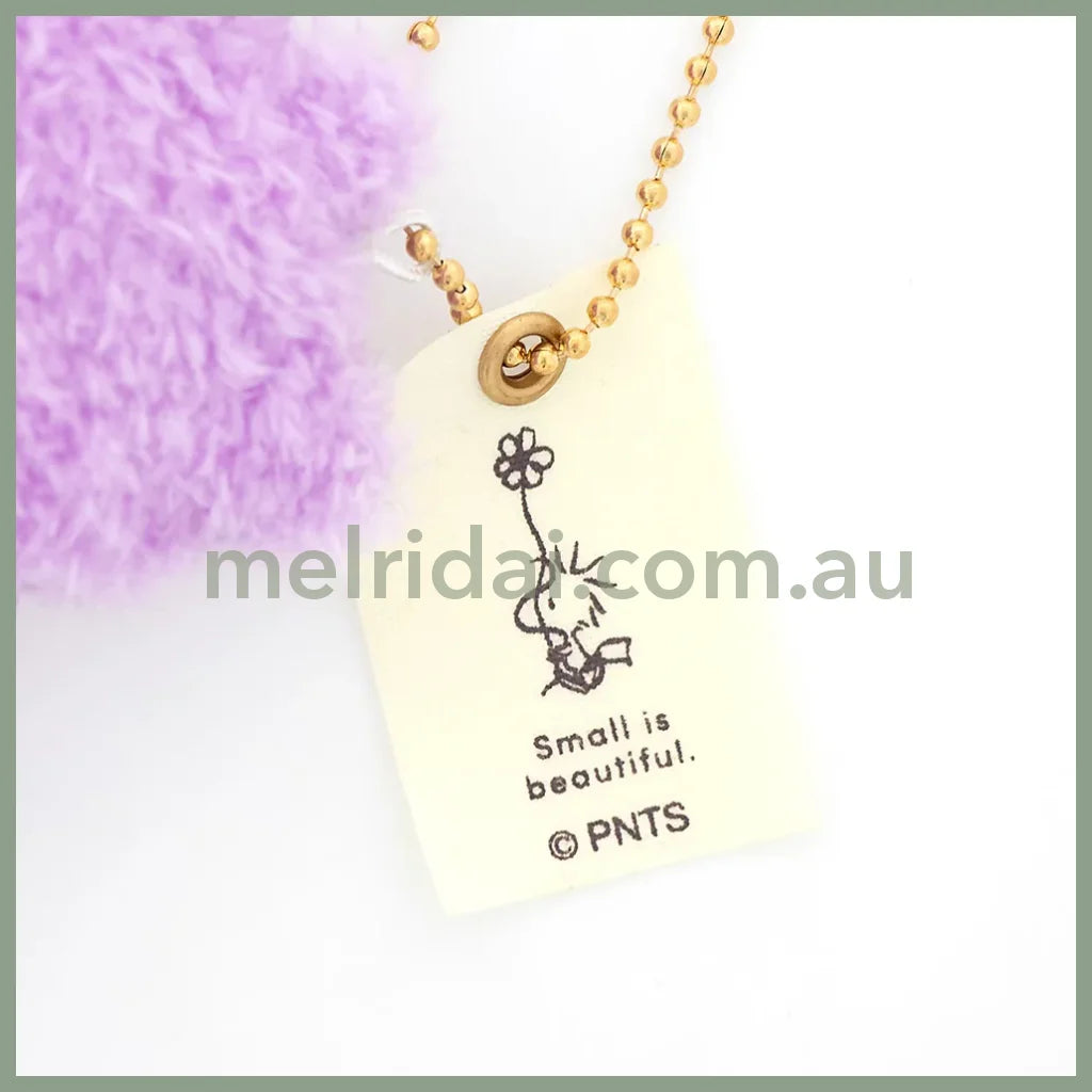 PEANUTS | Snoopy Woodstock Purple Fluffy Mascot Holder Plush Keychain Bag Charm 90x110x45 mm (Exhibition Limited)
