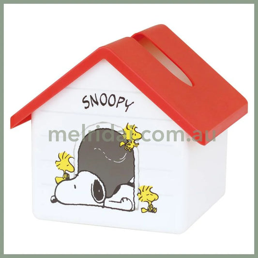 PEANUTS | Snoopy & Woodstock Tissue Case 158×173×160mm (House Relax)