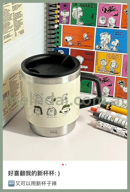 Peanutsthermo Mug X Snoopy