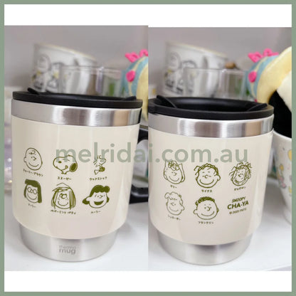 Peanutsthermo Mug X Snoopy