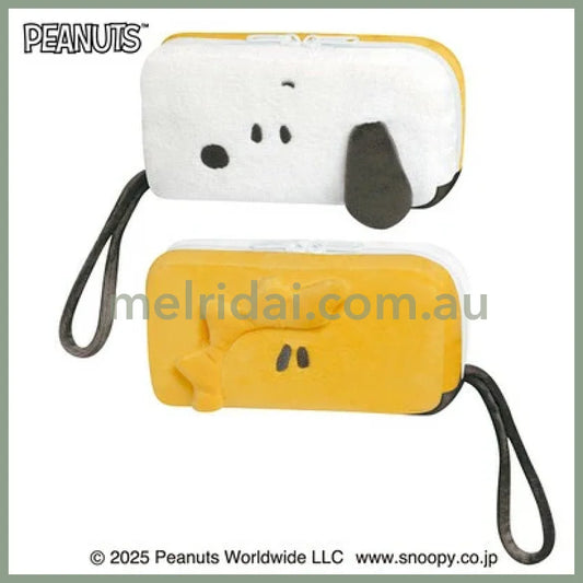 PEANUTS | Twin Fluffy Plush Pen Case 19×10×5cm (Snoopy & Woodstock)