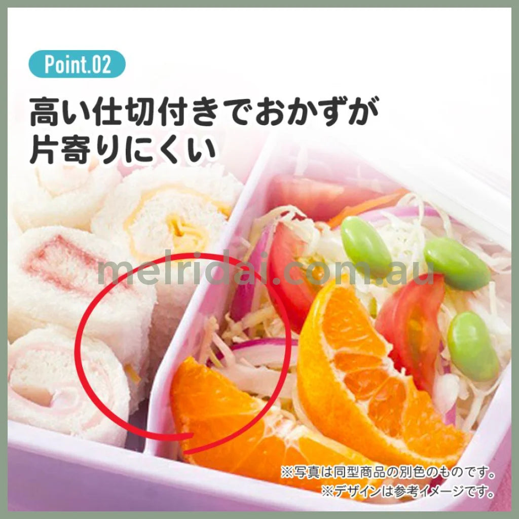 PEKO×Hello Kitty | Bento Lunch Box 450ml Dish Washer Safe
