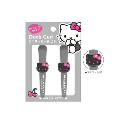 SANRIO | Hello Kitty Mini Duck Curl Hair Clip Set 76×10×15m (Grey)