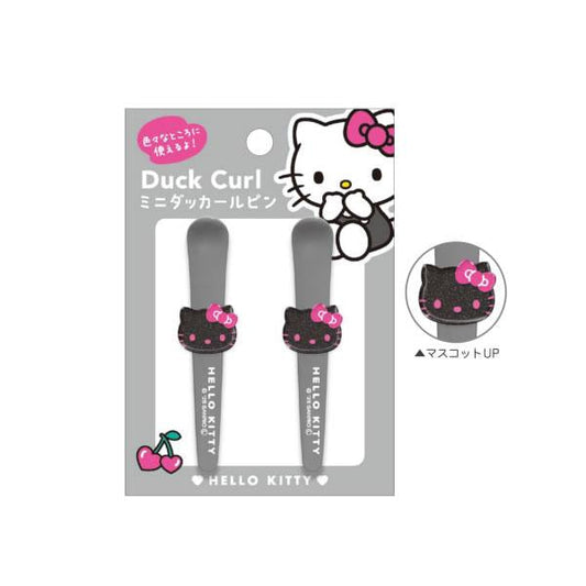 SANRIO | Hello Kitty Mini Duck Curl Hair Clip Set 76×10×15m (Grey)