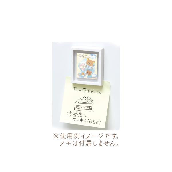 SAN-X | Rilakkuma Mini Frame Magnet Secret Blind Box 60×50×10mm (Umbrella Rain then Sunny)