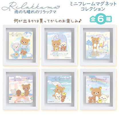 SAN-X | Rilakkuma Mini Frame Magnet Secret Blind Box 60×50×10mm (Umbrella Rain then Sunny)