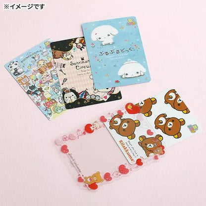 San-X | Secret Hard Card Case Blind Box 105×80mm (San-X Universe Heart)