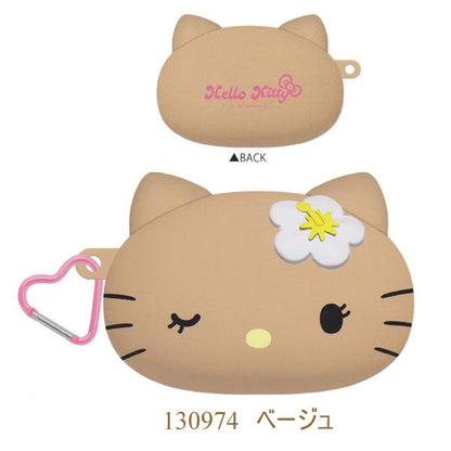 SANRIO | Hello Kitty Silicone Pencil Case Pouch with Heart Carabiner H130×W160×D100mm (Tanned)