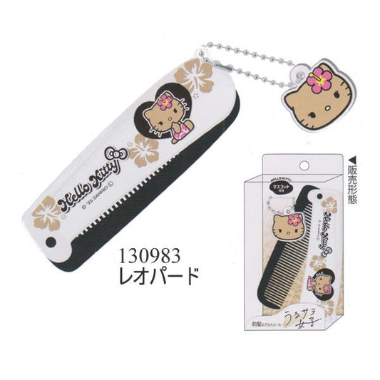 SANRIO | Hello Kitty Comb with Mascot H96×W32×D6mm (Leopard Tan Kitty)