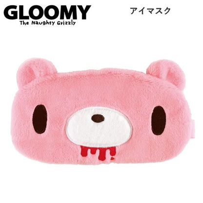 Gloomy Bear |  Eye Mask 95×186mm
