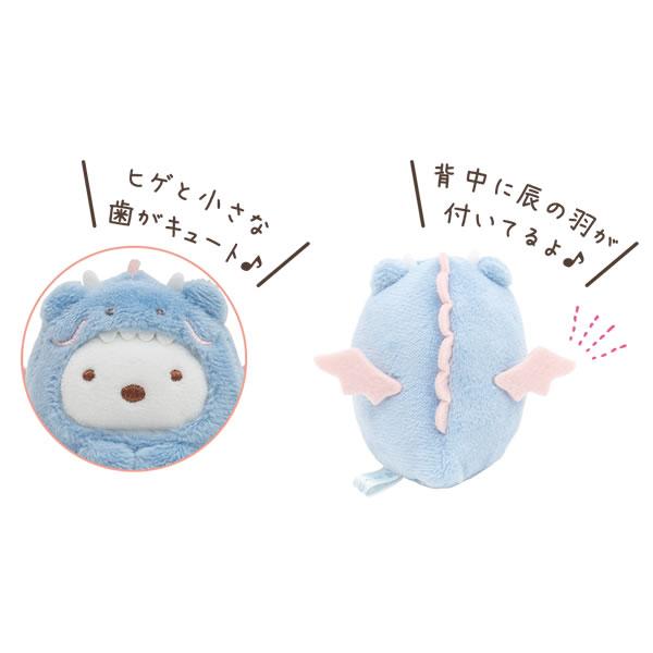 San-X | Sumikko Gurashi Collection Tenori Plush Approx.65Mm /