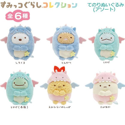 San-X | Sumikko Gurashi Collection Tenori Plush Approx.65Mm /