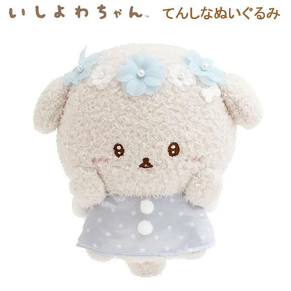 San-X | Ishiyowa-chan Plush Toy Plush Doll 180×180×115mm (Can You Defeat Temptation? Angel)