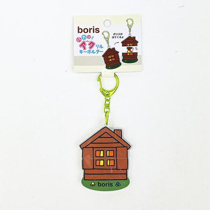 MIFFY | Paccat Acrylic Keychain 74x53x8mm