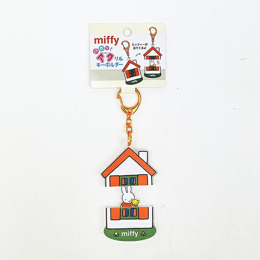 MIFFY | Paccat Acrylic Keychain 74x53x8mm