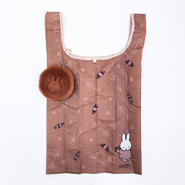 MIFFY | Foldable Pouch Eco Bag 500×300×190mm with Keychain 110×110×30mm