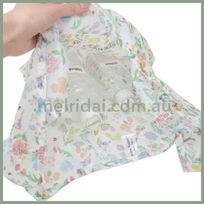 Peter Rabbit | Mascot Holder Plush Keychain with Carabiner Foldable Eco Bag H25×W12×D9cm