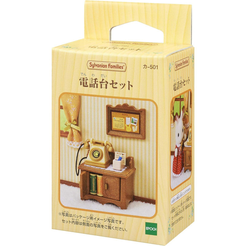 【JP】Sylvanian Families | Furniture Telephone Set W62 x H93 x D41 mm