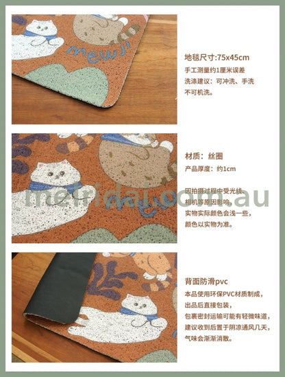 Mewjidoor Mat
