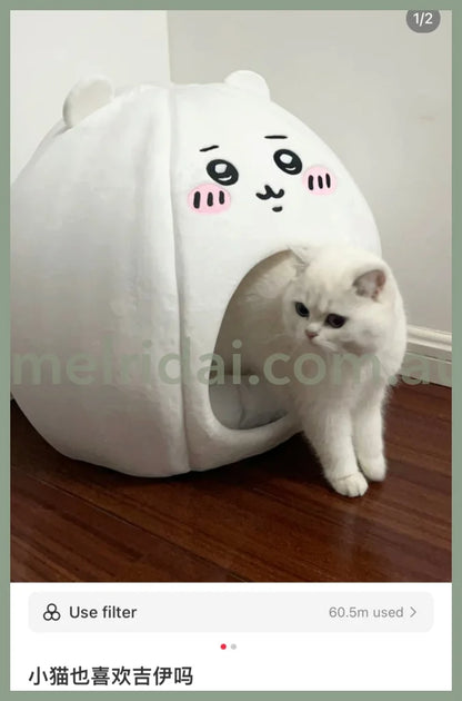 【Pick Up Only】Chiikawa | Cat Cave 47Cm * 42Cm 吉伊卡哇 可爱猫窝/小型犬窝/宠物窝 可折叠易收纳 内附垫子