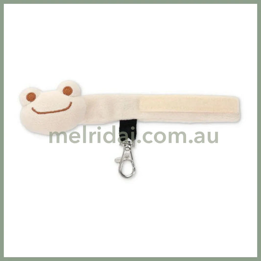 Pickles the Frog | Bag Key Holder H2×W8cm (Ivory Color)