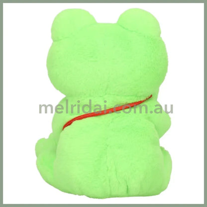 Pickles the Frog | Bean Doll Plush Toy 155×130×140mm (Smile Gummy)