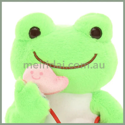 Pickles the Frog | Bean Doll Plush Toy 155×130×140mm (Smile Gummy)