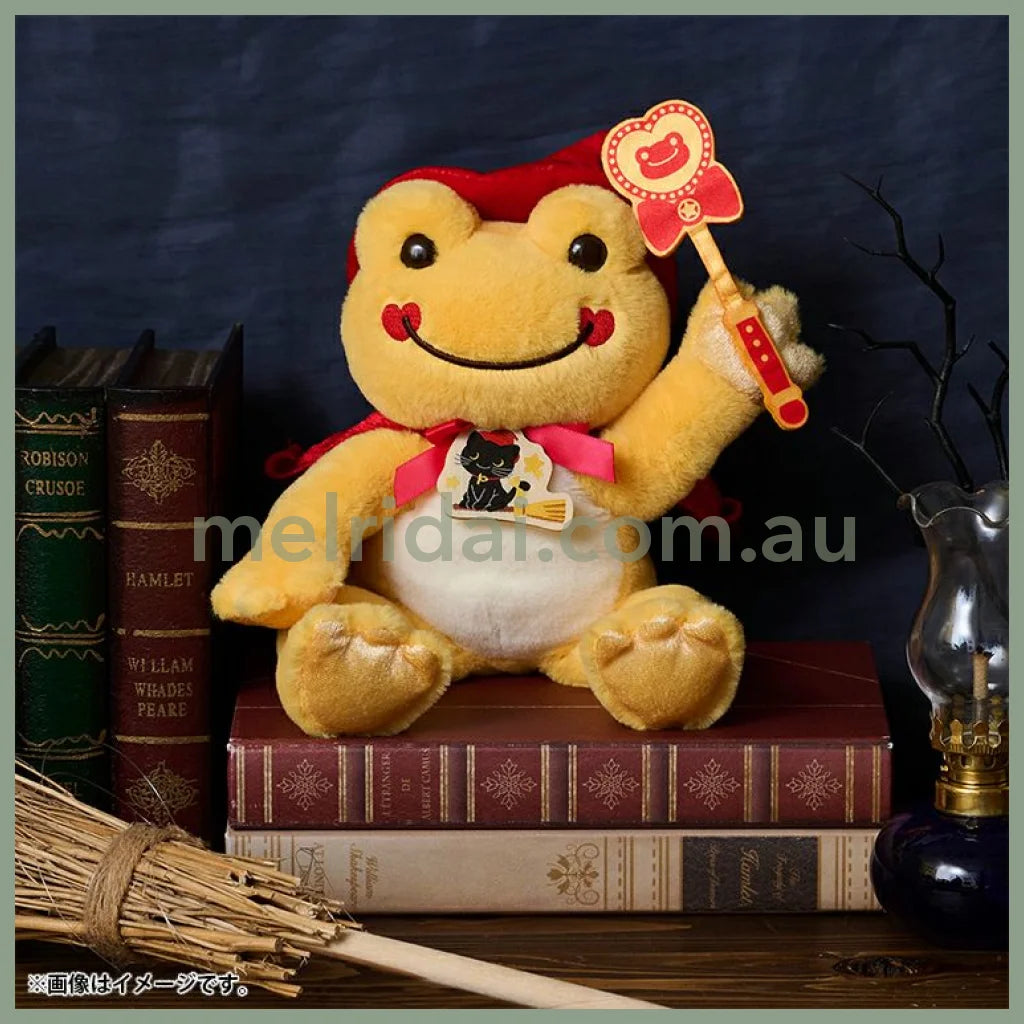 Pickles the Frog | Bean Doll Plush Toy 155×130×140mm (Smile Magic)