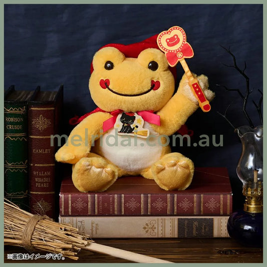 Pickles the Frog | Bean Doll Plush Toy 155×130×140mm (Smile Magic)