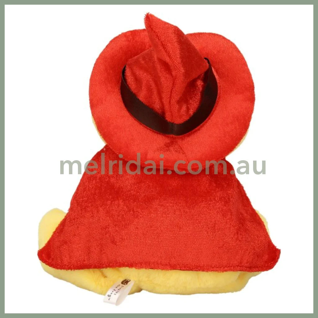 Pickles the Frog | Bean Doll Plush Toy 155×130×140mm (Smile Magic)