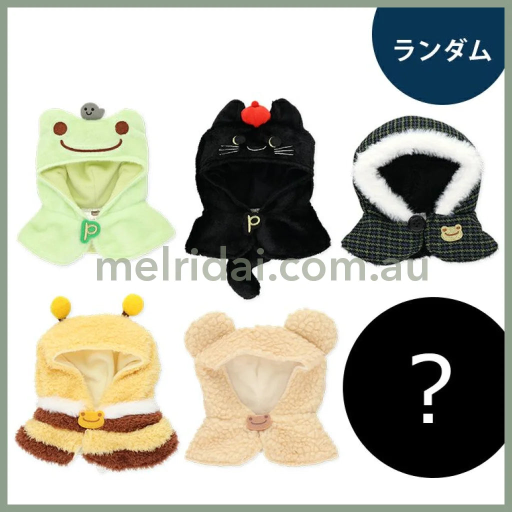 Pickles the Frog | Blind Box Bean Doll Costume 150×120×60mm (Various Poncho)