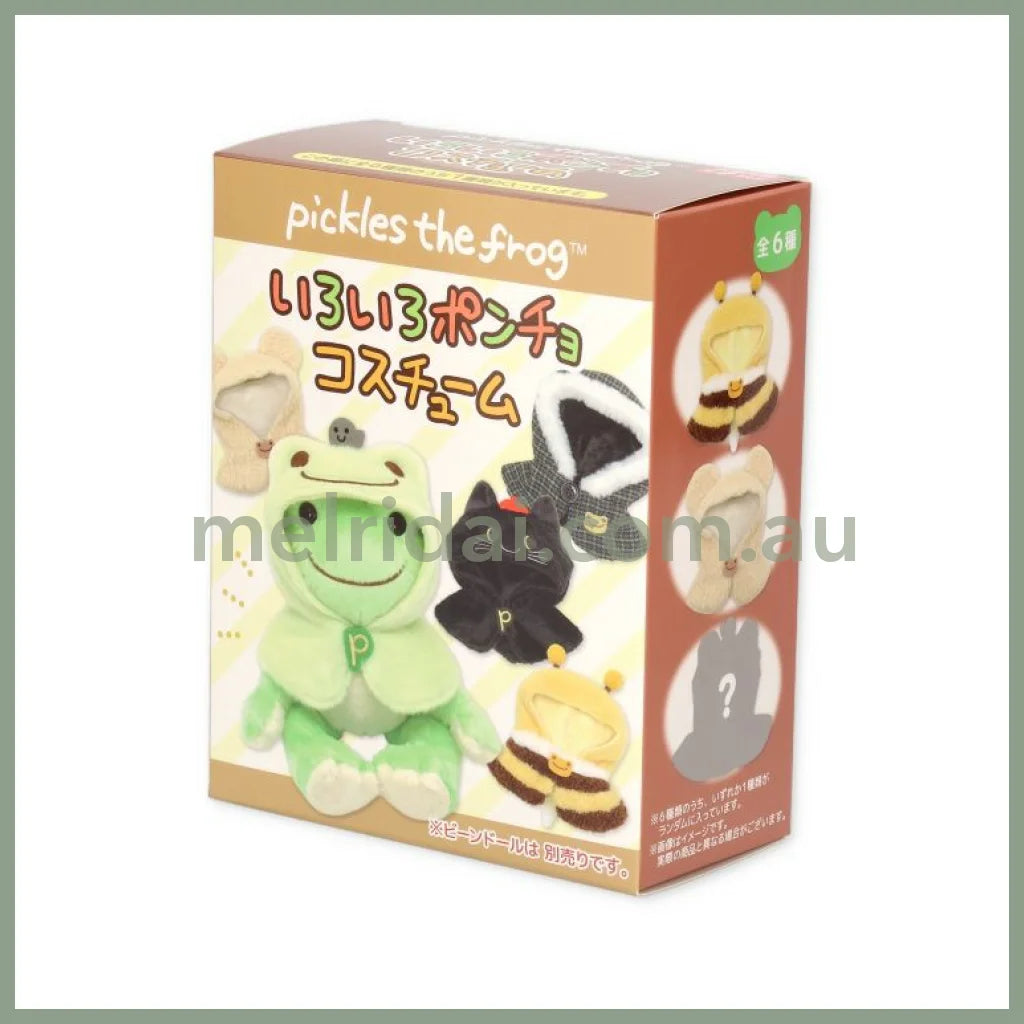 Pickles the Frog | Blind Box Bean Doll Costume 150×120×60mm (Various Poncho)
