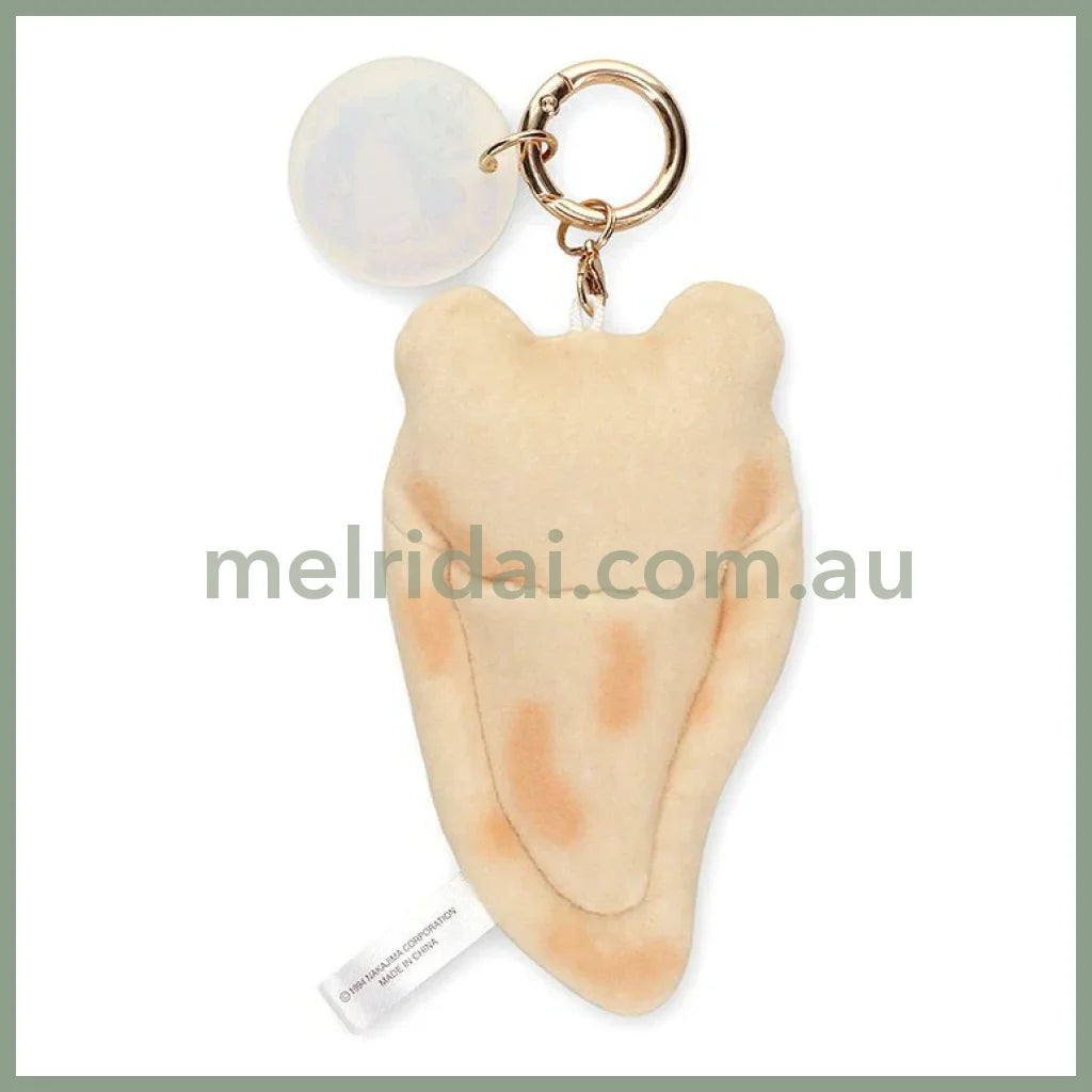 Pickles the Frog | Carabiner Plush Keychain Bag Charm 105×60×25mm (Naan Smile Curry House)